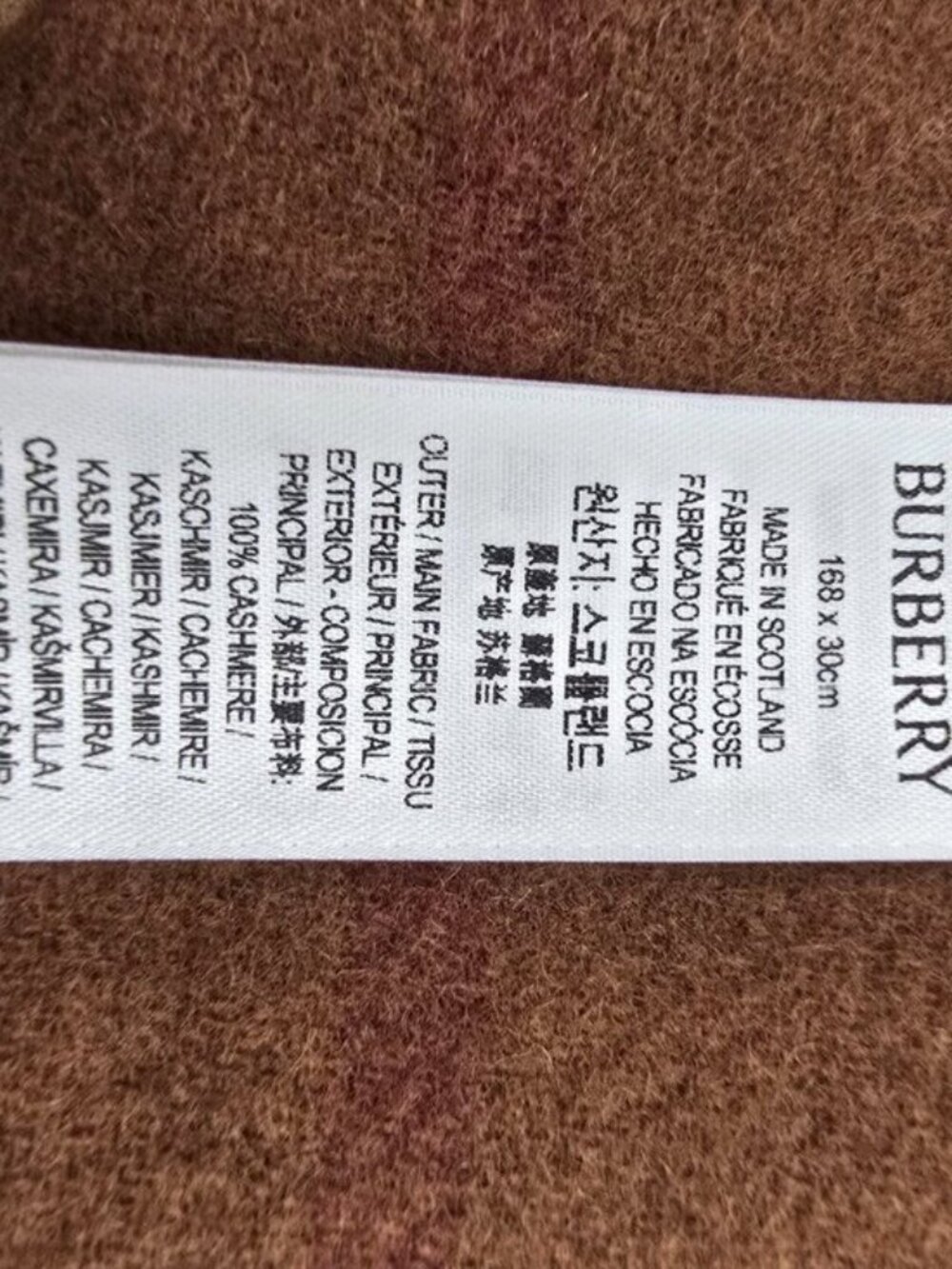NWT Authentic Burberry Brown Vintage Check Logo Scarf Wool - Picture 6 of 12